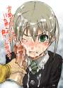 179786%20-%20Maka%20Soul_Eater.jpg