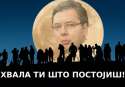 vucic-mesec.jpg