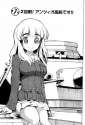 Takebe.Saori.600.1462567.jpg