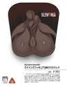 460894 - Silent_Hill_2 lying_figure.jpg