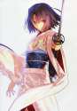 Shiki 0989.jpg