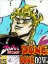 jojo's_dong.jpg