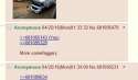 owned.jpg