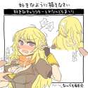 tumblr_o9dbzhTTv01thpfz0o4_1280.jpg