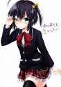 Rikka20.jpg