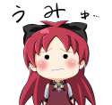 KyoukoChibi (55).jpg