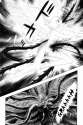 DEVILMAN_v01c00_p014.png
