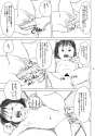 45320104_p0 - 『Time for tickles』内容見本.jpg