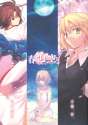 Shiki 0112.jpg