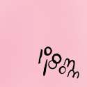 pompom.jpg