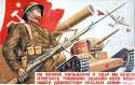 poster105.jpg