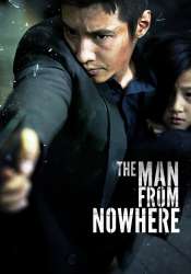 The Man From nowhere.jpg