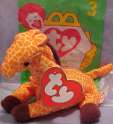 TYTBB19983TwigsGiraffe.jpg
