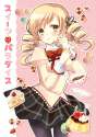 __tomoe_mami_mahou_shoujo_madoka_magica_drawn_by_hoshino__426b9c8f8d17e3cae48bf39b269080bf.jpg