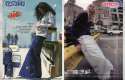http___www.altpress.com_images_uploads_news_JNCO_jeans.jpg