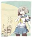 Hamakaze028.jpg