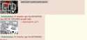 875a88650c08958b6677a2655d202eb1.gif