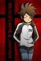 Fudou.Akio.full.1693442.jpg