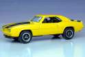 Matchbox_1969_Chevrolet_Camaro_5-Pack_-_1274ef.jpg