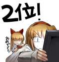 alice_margatroid+shanghai_doll-1girl blonde_hair blue_eyes bow capelet computer_screen eyes_closed fat_(artist) female hair_bow headband holding long_hair long_sleeves monitor no_mouth open_mouth short_hair smile solo.jpg