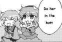 in da butt.jpg
