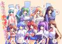 anime breast size comparison.jpg