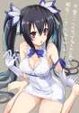 Noire (116).png