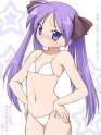 kagami72.jpg