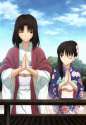 Shiki 1006.jpg