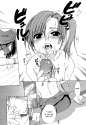 Nice Tutor 10.png
