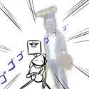 Tates.png