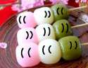 dango.jpg