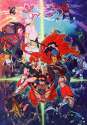 Gurren-Lagann-Poster.jpg