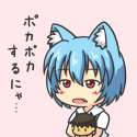 Ayanami.Rei.full.1331252.jpg
