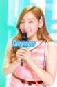 tae.gif