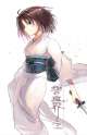 __ryougi_shiki_kara_no_kyoukai_drawn_by_kokaki_mumose__70ced7e1e2cd02d96efc09172085c4a8.png