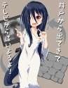 Sadako (93).png