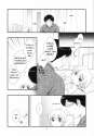 Mr.SummerTime - 12.jpg