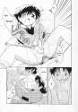 Lazy Winter Vacation - 22.jpg