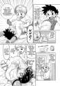 Naworu-kun's Infirmary - 05.jpg
