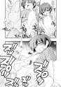Ueda Yuu - Wet Dream Prevention - 07.jpg