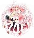 Madoka - 040.jpg