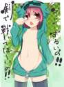 sample-afa7e4a759ea5fef38f832622a24e316.jpg