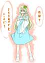 kochiya sanae-1girl bare legs bare shoulders crossed arms detached sleeves frog hair ornament green hair hair ornament hair ribbon hair tubes long hair monomi open mouth orange eyes outline red eyes ribbon skirt snake hair or.jpg