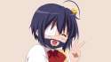 rikka.png