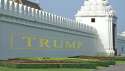 trumpwall.jpg