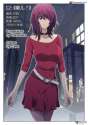 space-time-prisoner-7455163.jpg