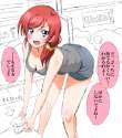 Maki-78.png
