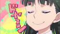 Smug.png
