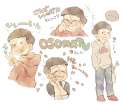 tumblr_nyoovhXP8g1rhp84yo1_1280.png
